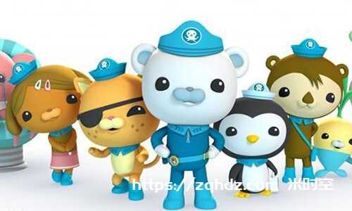 BBC海洋探险动画《海底小纵队》(The Octonauts)全1-6季+特别篇1080P高清视频合集[MP4/47.53GB]云网盘下载