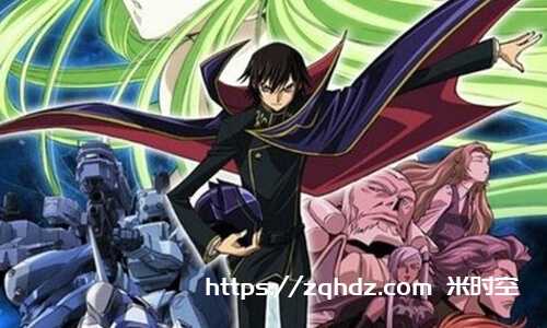 动画/动漫《Code Geass 反叛的鲁路修/コードギアス 反逆のルルーシュ》全1-2季+OVA+剧场版高清电影视频合集[MP4/39.17GB]云网盘下载