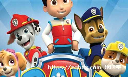 动画《汪汪队立大功/PAW Patrol》全1-9季+电影高清视频合集[MP4/55.15GB]云网盘下载