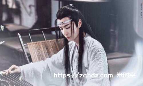 《陈情令》蓝光画质50集+13首MV