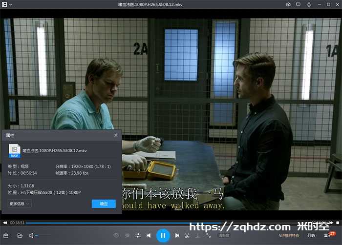 美剧《嗜血法医/Dexter》全八季1080P原声中英双字视频合集