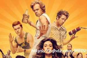 美剧《无耻之徒/Shameless》全1-11季1080P超高清电影视频合集[MP4/268.19GB]网盘下载