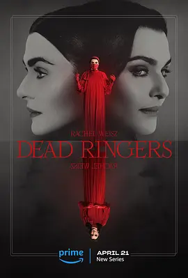 美剧《孽扣/Dead Ringers》