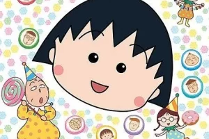 动漫/动画《樱桃小丸子/ちびまる子ちゃん》全142集国语1080P超高清电影视频合集[MP4/15.97 GB]云网盘下载