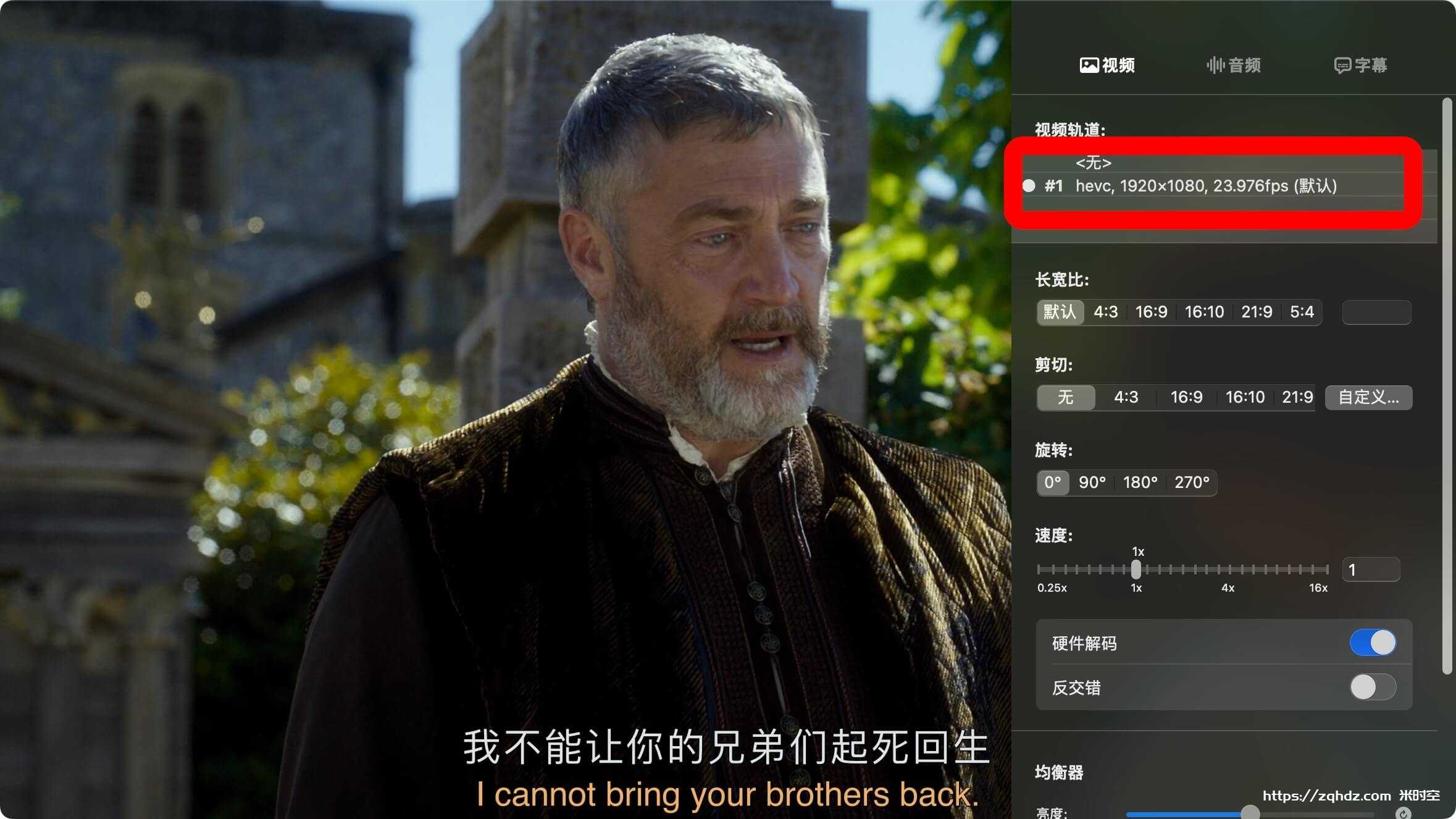 美剧《白公主/The White Princess》全8季1080P超高清电影视频英语中字[MP4/21.97GB]百度云网盘下载，英语发音中文字幕，已做压缩处理，百度网盘下载后解压使用，文件大小21.97GB。