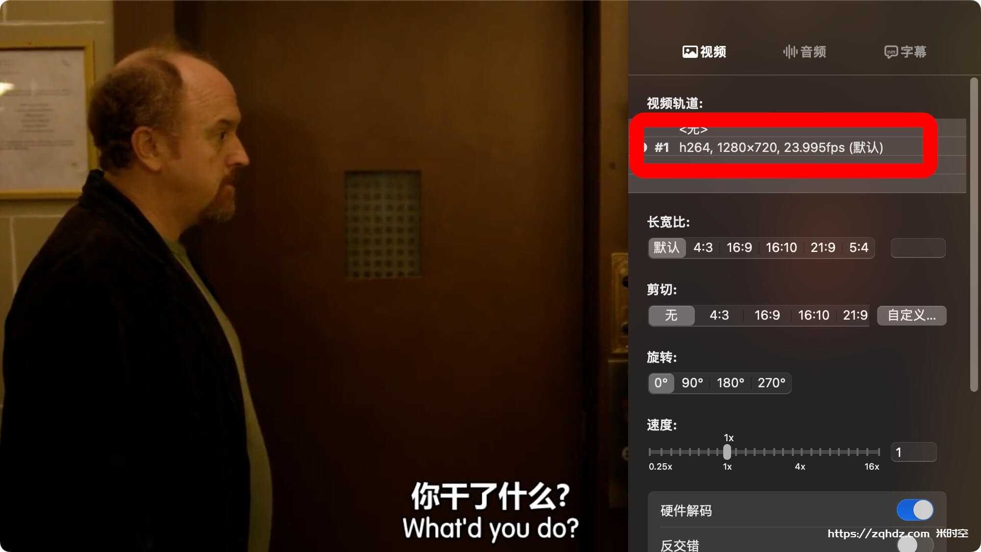 美剧《路易不容易/Louie》全1-5季高清视频合集英语中字[MP4/11.79GB]云网盘下载，英语发音中文字幕，已做压缩处理，云网盘下载后解压使用，文件大小11.79GB。