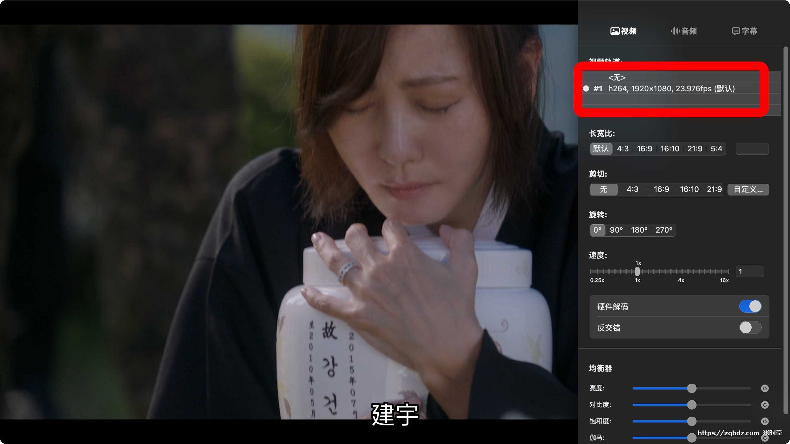 韩剧《美好世界》全集高清视频合集[MP4/39.69GB]云网盘下载，韩语发音中文字幕，已做压缩处理，云网盘下载后解压后用播放器切换字幕使用，文件大小39.69GB。