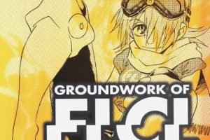 动画《特别的她FLCL》全集高清视频[MP4/1.29GB]百度云网盘下载