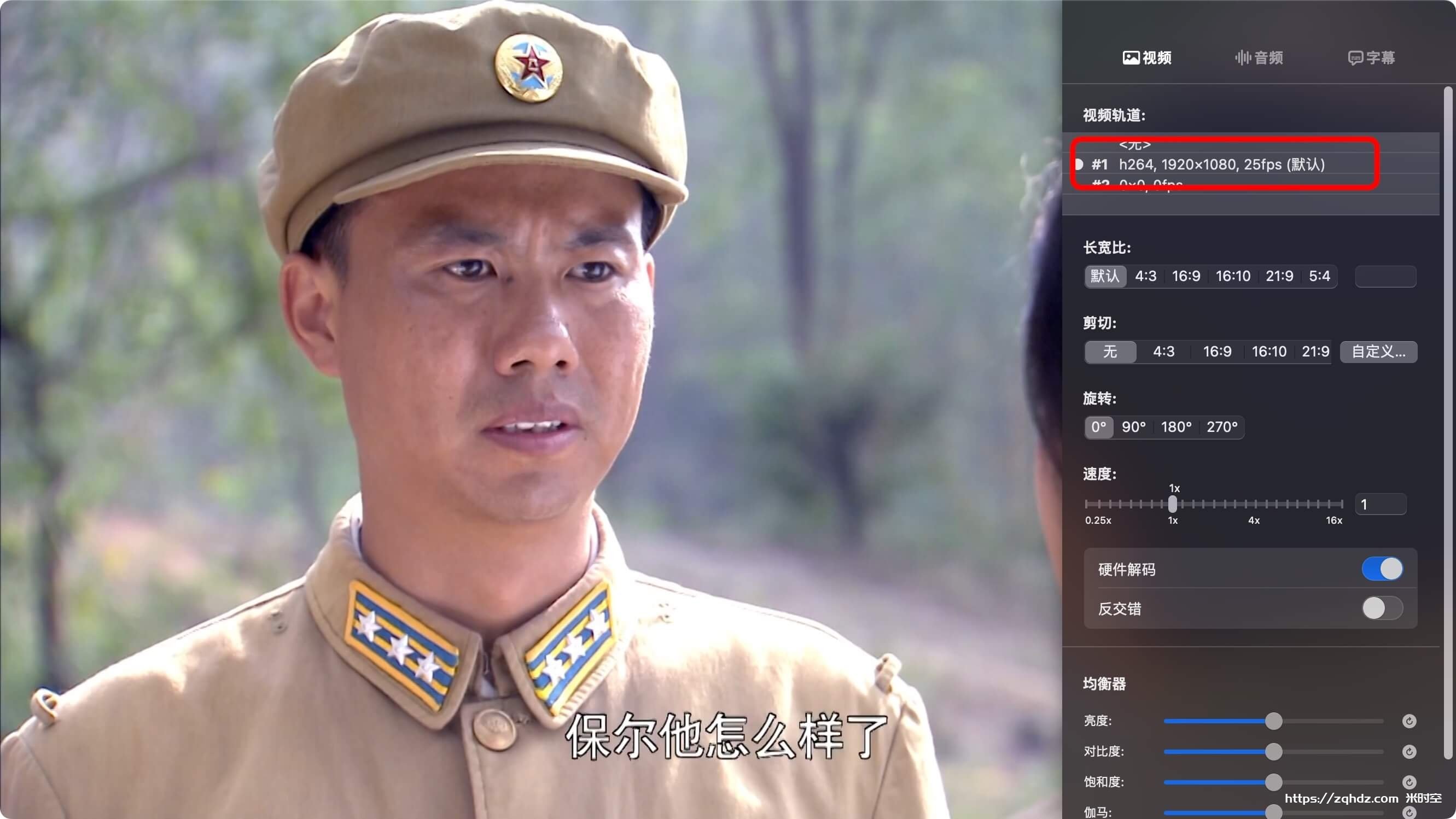 国产剧《绝密543/大器》视频合集[MP4/79GB]百度云网盘下载，已做压缩处理，百度网盘下载后解压使用，文件大小79GB。